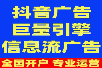 掌握sem推广竞价技巧，打造高效广告策略